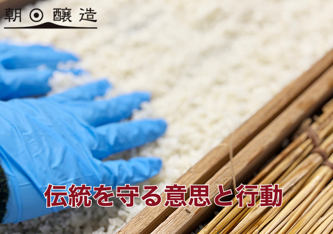 静かな消滅への抵抗